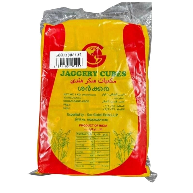 Yameen Jaggery 1 Kg