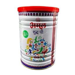 Amul Ghee Tin 2 L - image 1