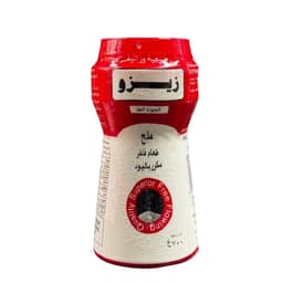 Zezo Bottil Salt 700 g - image 1