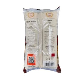 Qfm Semolina 1 Kg - image 1