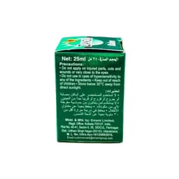 Zandu Balm 25 g - image 1