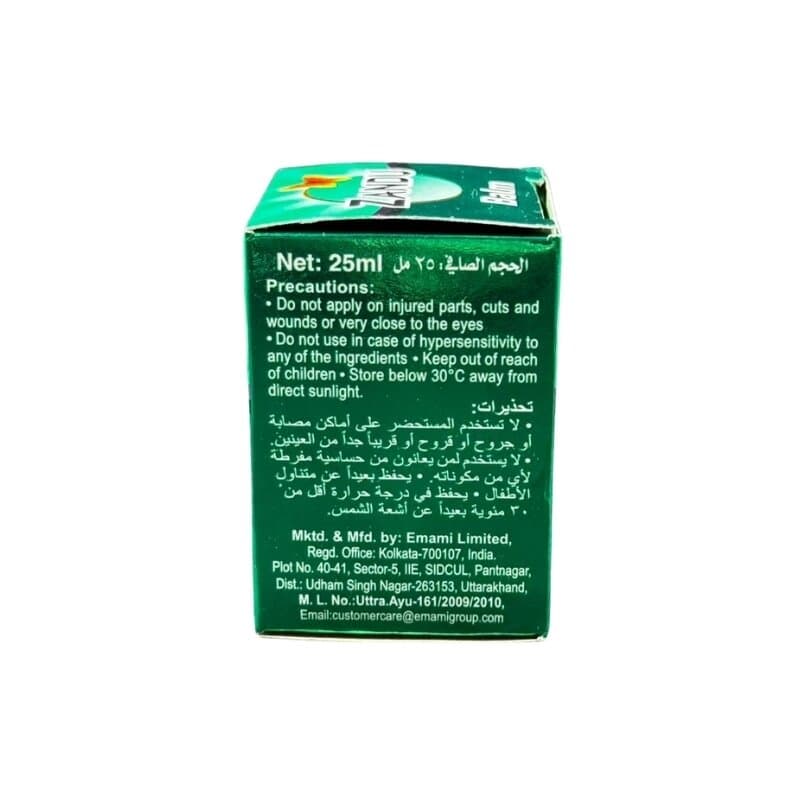 Zandu Balm 25 g