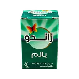 Zandu Balm 9 g - image 3