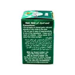 Zandu Balm 9 g - image 2