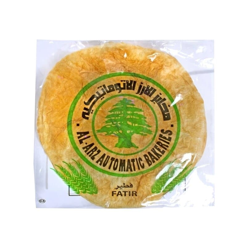 Al Arz Fattier