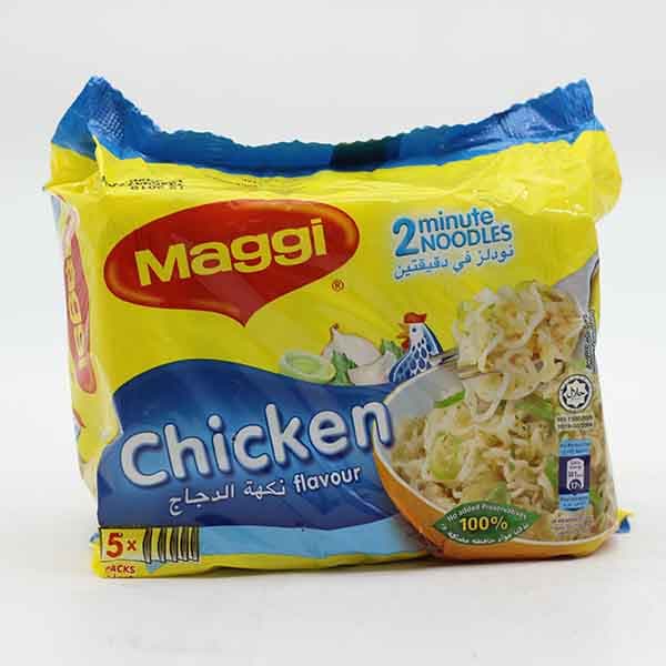 Nestlé Maggi 2 Minutes Chicken Noodle 5 x 77 g