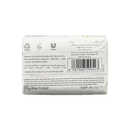 Lux Creamy Perfection Soap 170 g - image 1