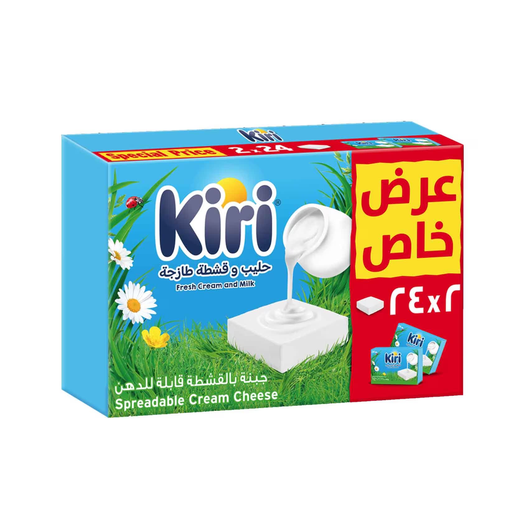 Kiri 24 Portion Cheese 2 x 400 g