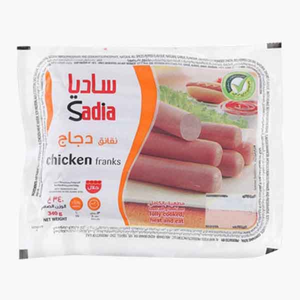 Sadia Chicken Franks 340 g