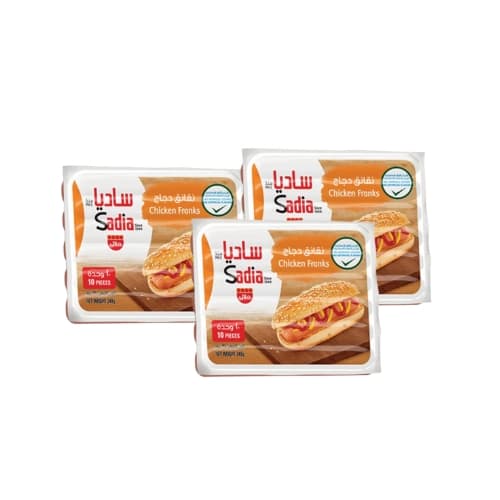 Sadia Chicken Franks 3 x 340 g