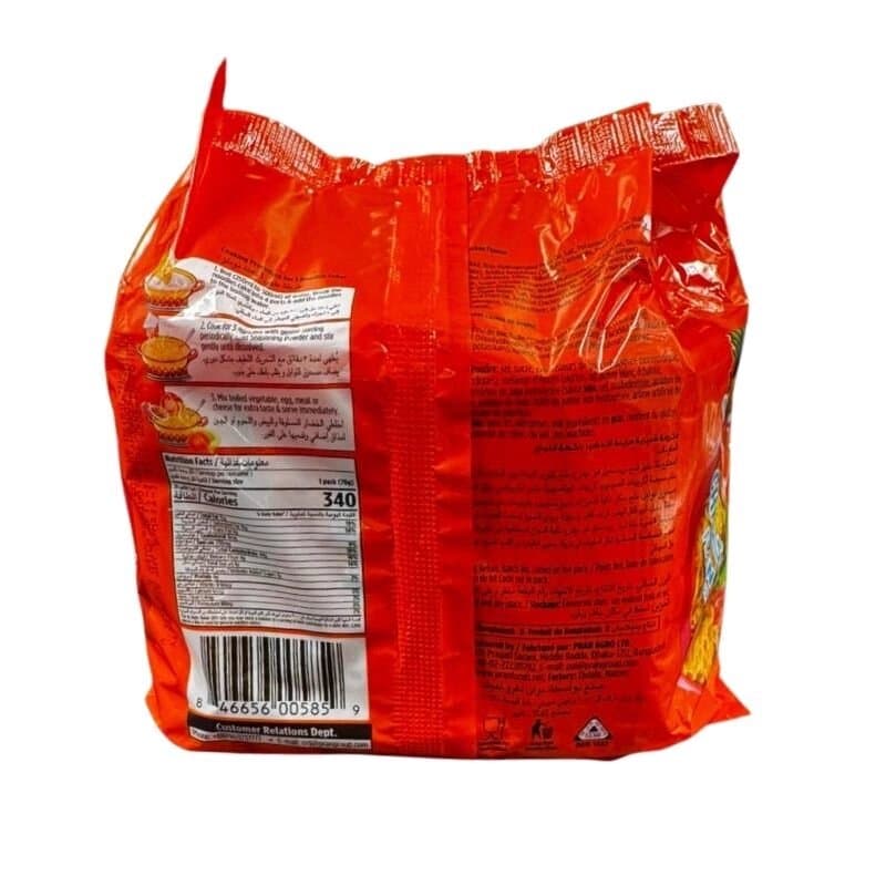 Pran.mr Noodles Chicken Flavour 5 x 70 g