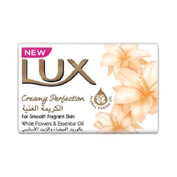 Lux Bar Creamy Perfection 120 g 5 + 1 Free - image 1