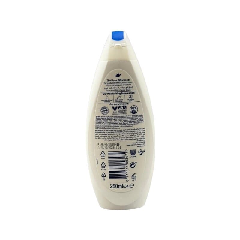 Dove Deep Nourishing Shower Gel 250 mL