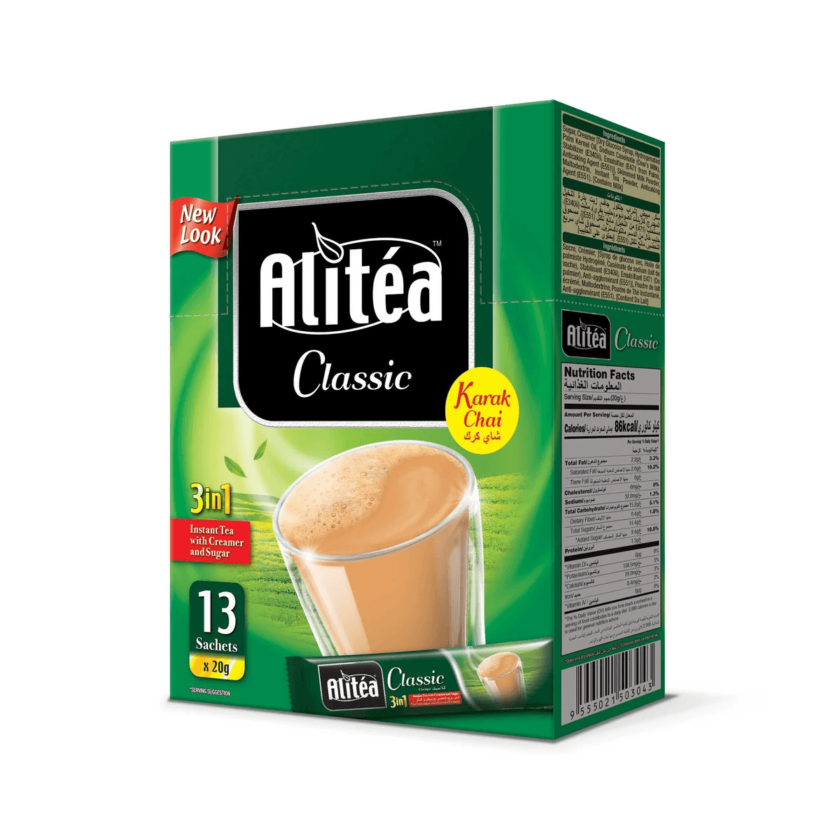 Alitea Karak Tea Clsc 3 in 1 13 20 g