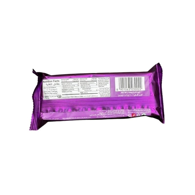 Britannia Bour Bon Cream Biscuit 100 g