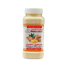 Nakheel Ginger Powder 300 g - image 1
