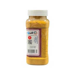 Nakheel Majboos Qatar Masala 250 g - image 2