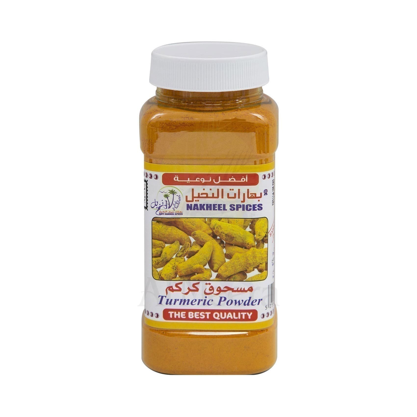 Nakheel Turmeric Powder 300 g