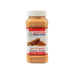 Nakheel Cinnamon Powder 250 g - image 2