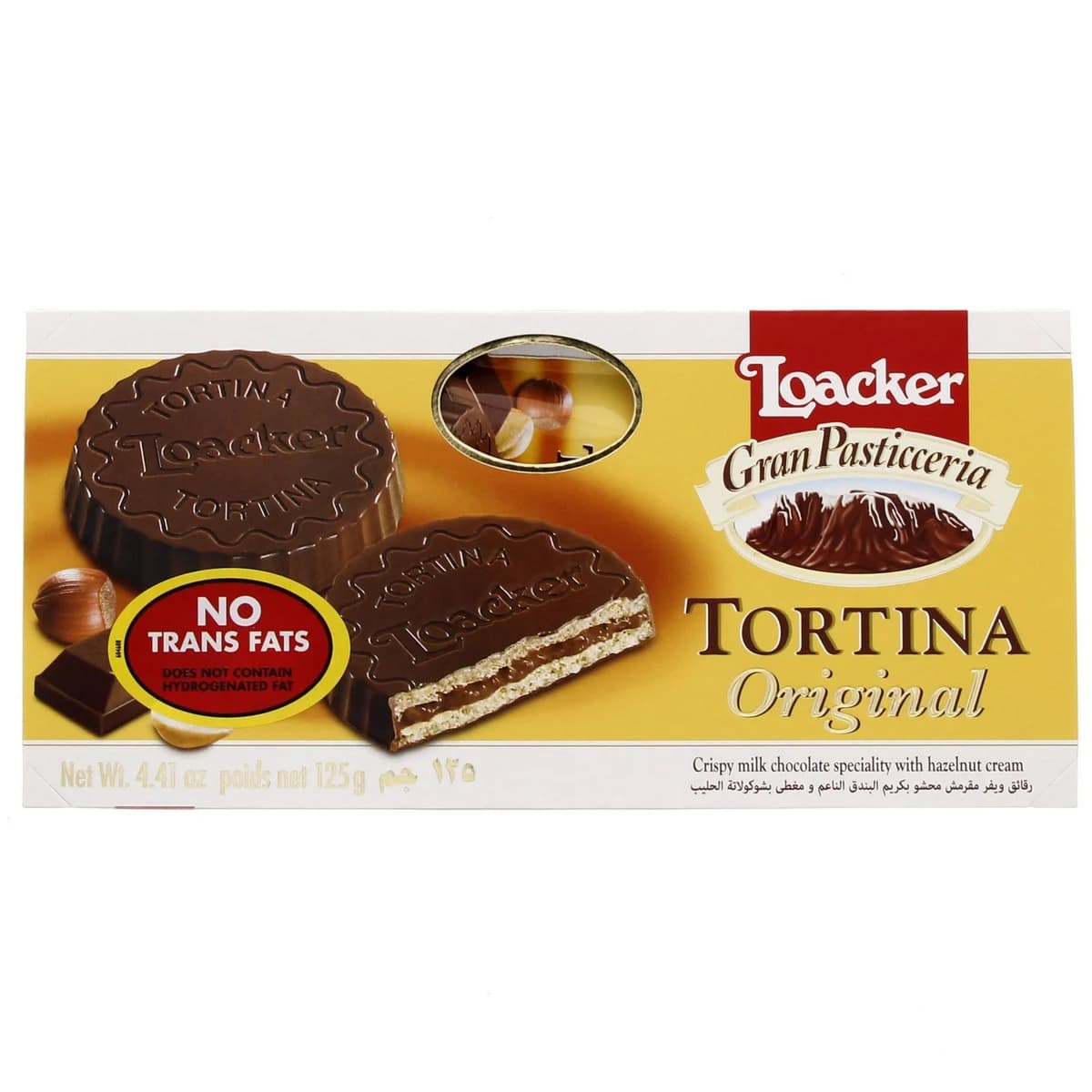 Loacker Chocolate Biscuits Original 125 g