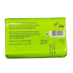 Lexus Beauty Soap Lime 120 g - image 1