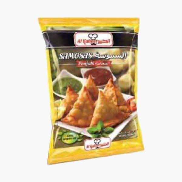 Al Kabeer Punjabi Samosa 900 g