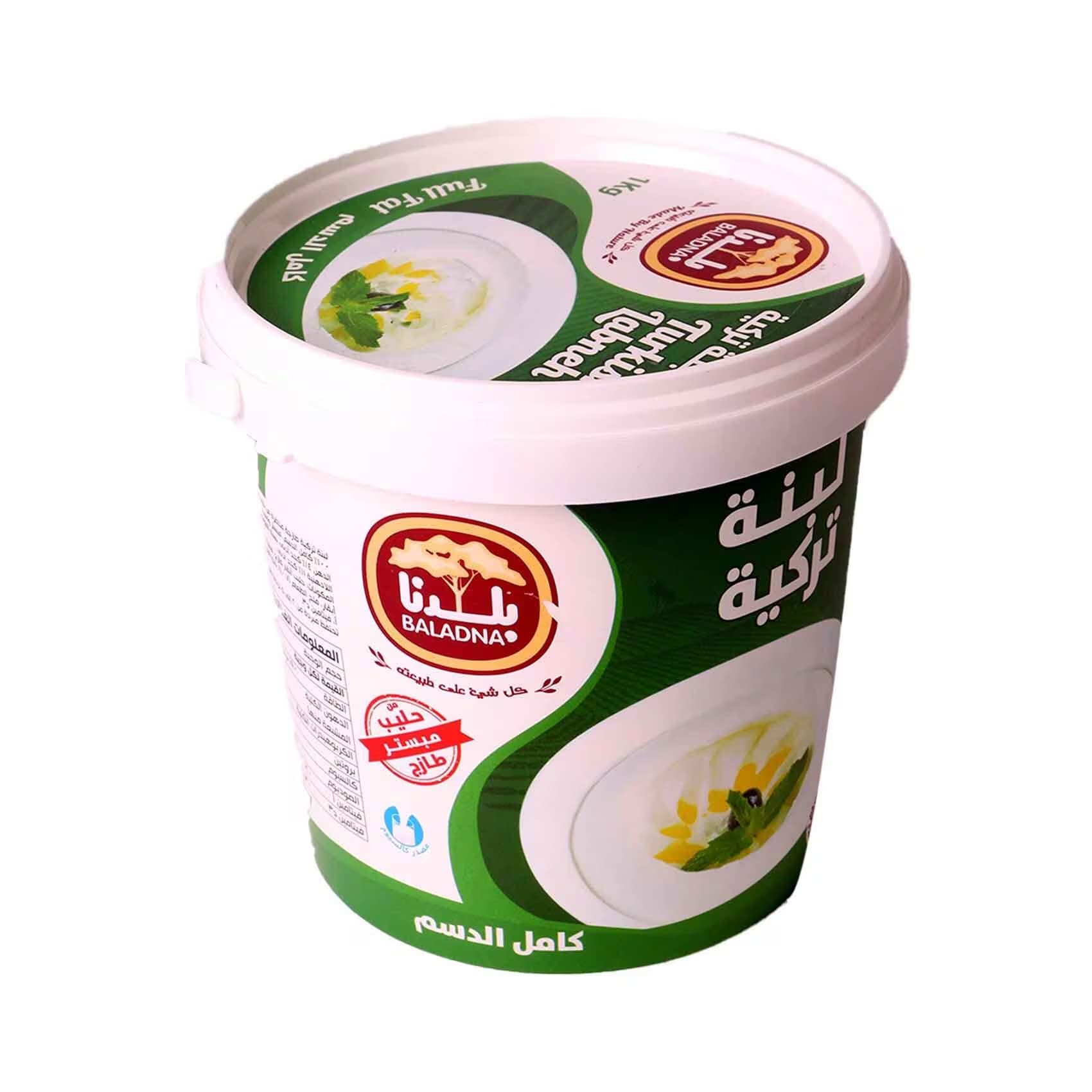 Baladna Fresh Turkish Labneh Full Fat 1 Kg