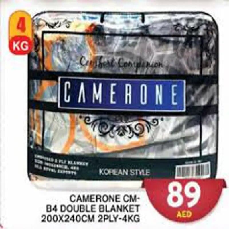 Camerone Cm-b4 Double Blanket 200 x 240cm 2ply-4 Kg