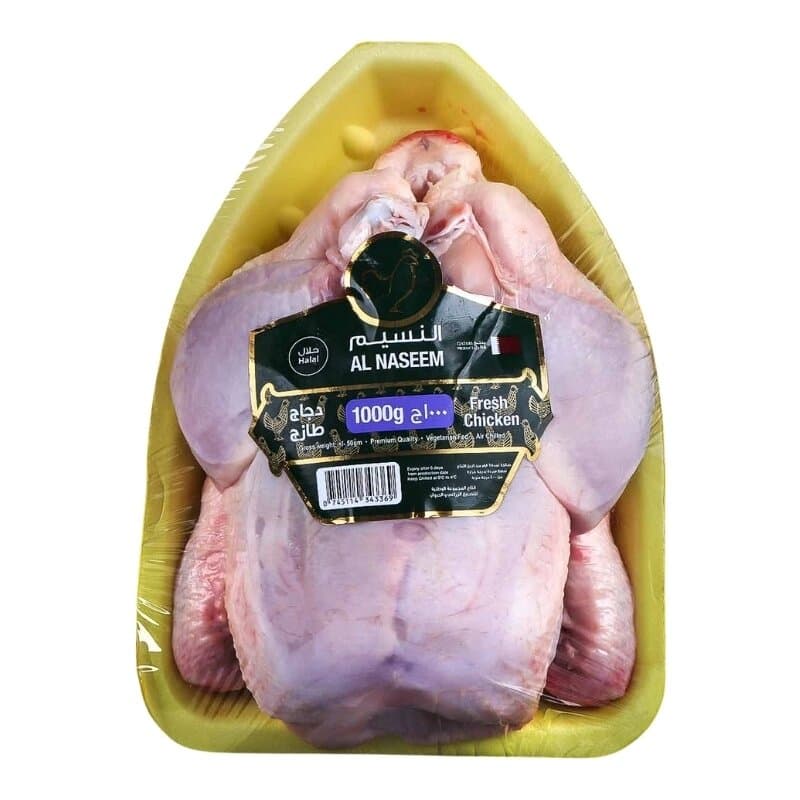 Al Naseem Fresh Whole Chicken 1000 g