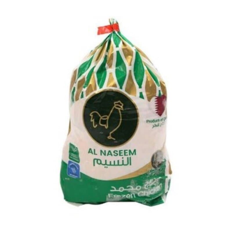 Al Naseem Fresh Whole Chicken 1400 g