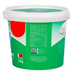 Awafi Yoghurt Full Fat 2 Kg - image 1
