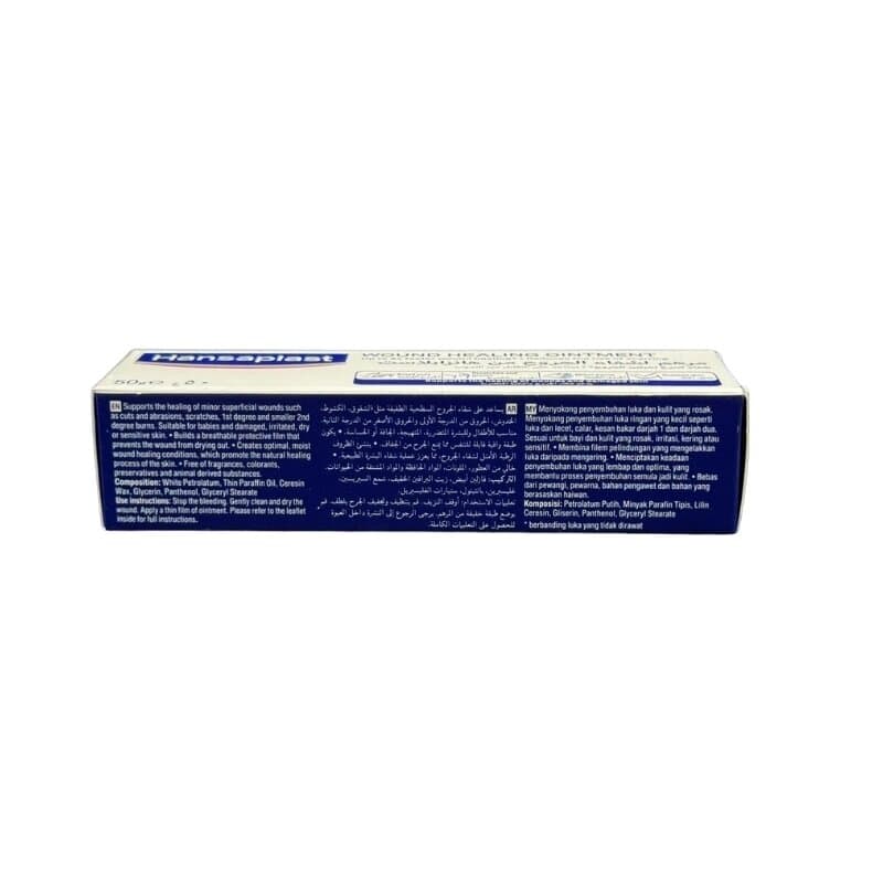 Hansaplast Wound Healing Ointment 50 g