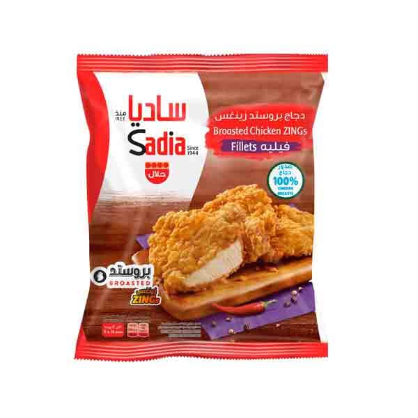 Sadia Chicken Zing Fillet 1 Kg