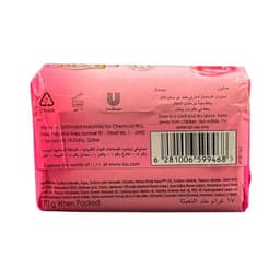 Lux Bar Soap Soft Rose 170 g - image 2