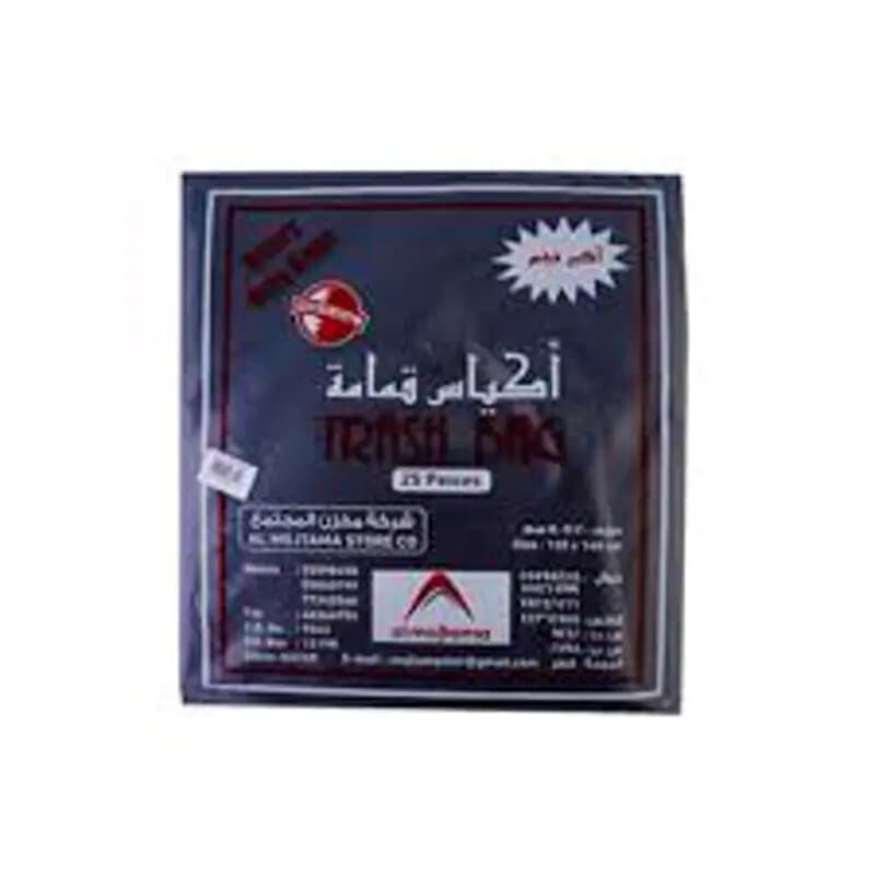 Al Mojtama Trash Bag 120cm x 140cm