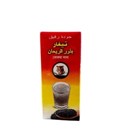 Tiger Basil Seed 100 g - image 2