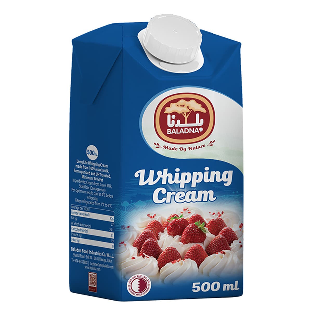 Baladna Uht Whipping Cream 500 mL