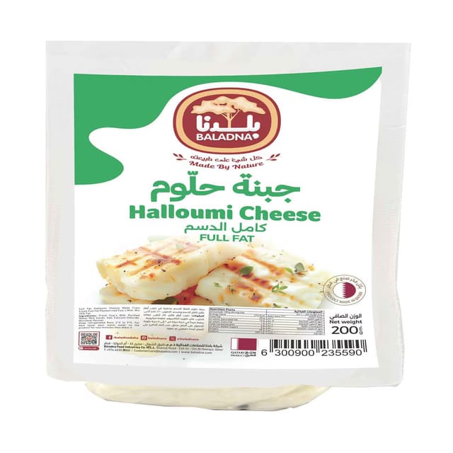 Baladna Halloumi Cheese 200 g