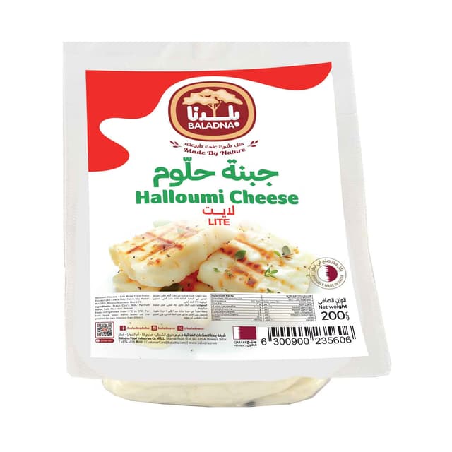 Baladna Halloumi Cheese Low Fat 200 g