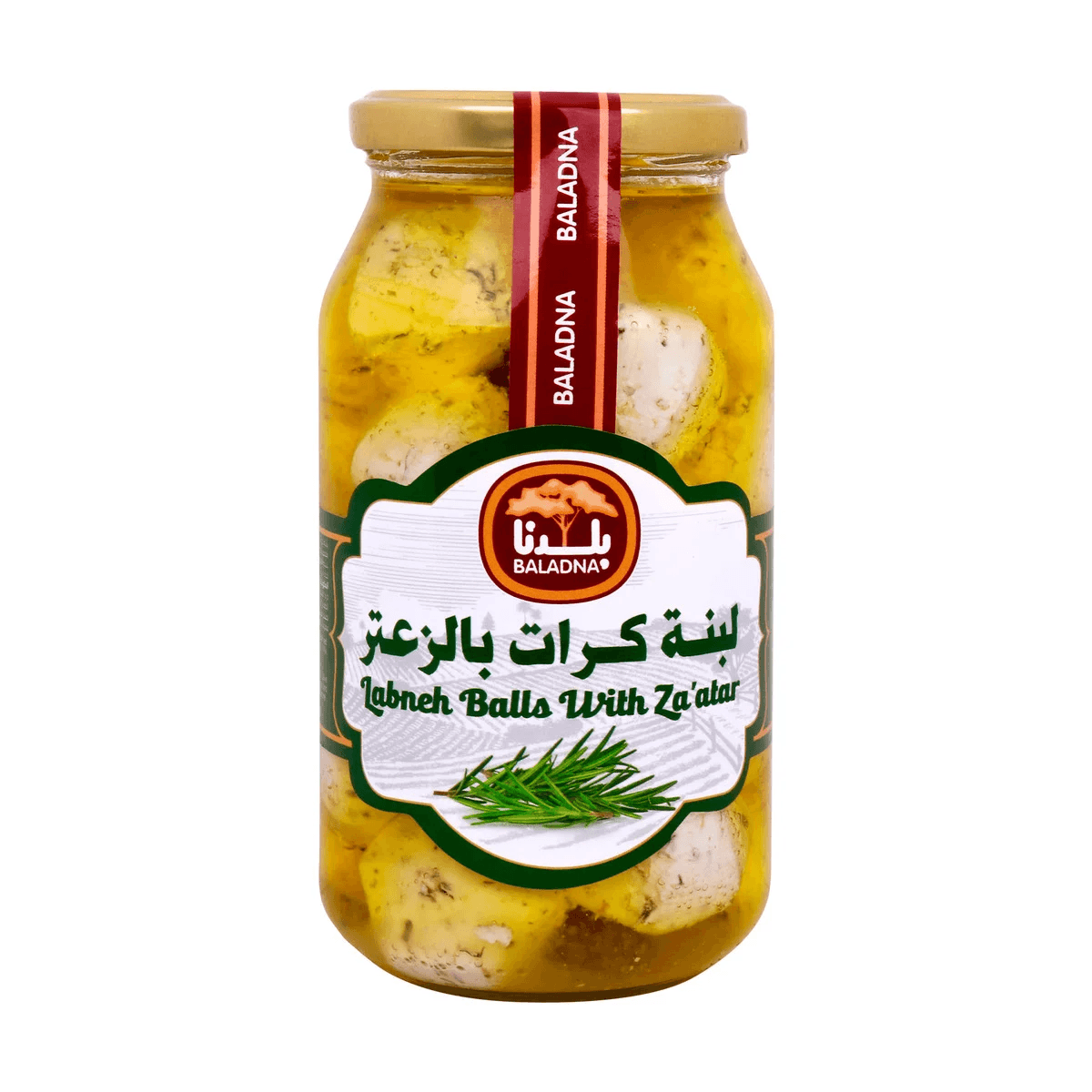 Baladna Labneh Balls With Zaatar 480 g