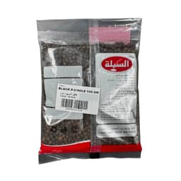 Sibla Black Pepper Whole 100 g - image 2