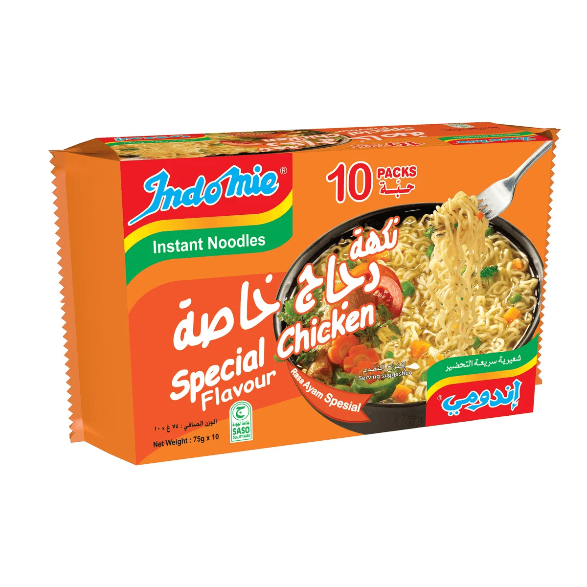 Indomie Special Chicken Flavour Noodles 10 x 70 g