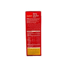 Eastern Spicy Chicken Masala 125 g Promo - image 2