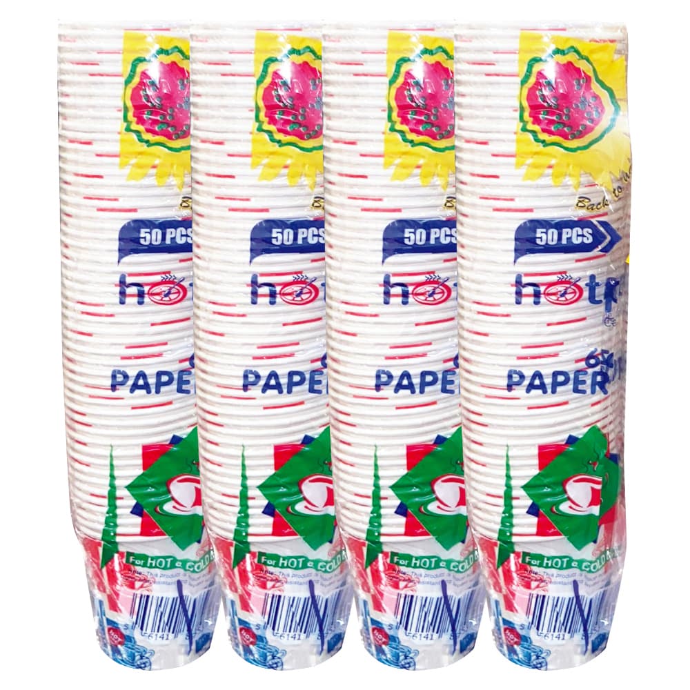 Hotpack Paper Cup 6 oz 50 Pc × 4pkts