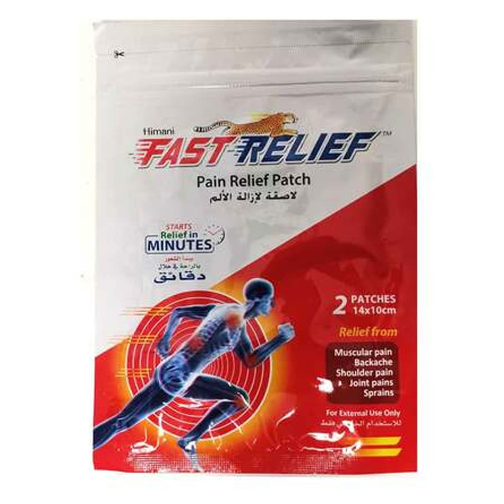 Himani Fast Relief Pain Relief Patch 14 X 10 Cm 2