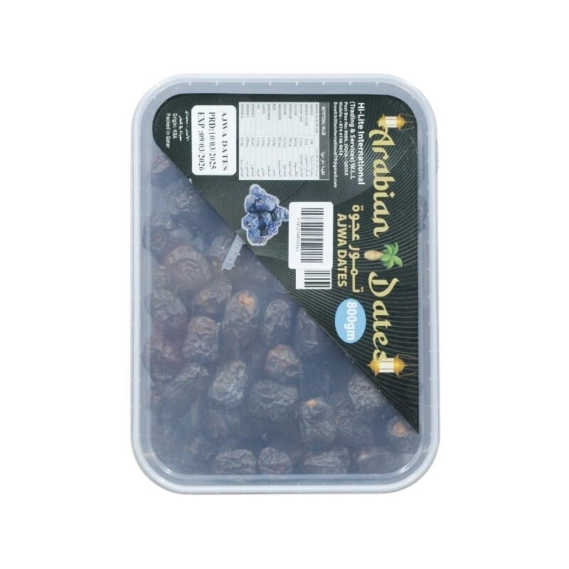 Arabian Ajwa Dates 800 g