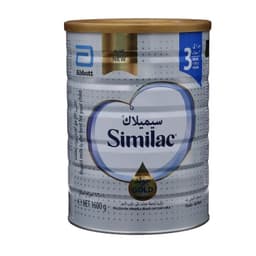 Similac 3 Gold Hmo 1600 g - image 1