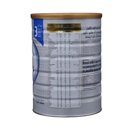 Similac 3 Gold Hmo 1600 g - image 2