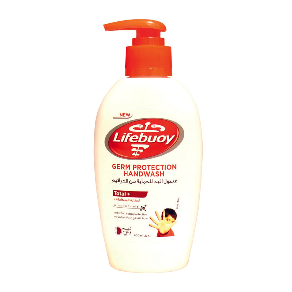 Lifebuoy Body Wash Total 10 2 x 250 mL