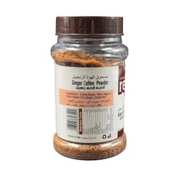 Real Premium Ginger Coffee Powder 150 g - image 1